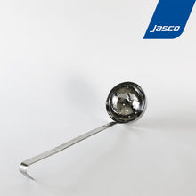 Load image into Gallery viewer, กระบวยตักน้ำซุป -แบบรู Deluxe Ladles - Perforated
