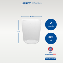 Load image into Gallery viewer, แก้วร็อค Rock glasses
