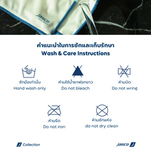 Load image into Gallery viewer, ผ้าเช็ดทำความสะอาดแก้วไวน์ Cleaning cloth-wine glass
