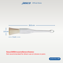 โหลดรูปภาพลงในเครื่องมือใช้ดูของ Gallery แปรงทาอาหาร ขนพลาสติก Pastry Basting Brushes
