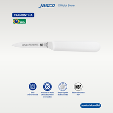 Load image into Gallery viewer, มีดปอก Paring Knife, Profissional Master
