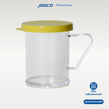 Load image into Gallery viewer, ขวดใส่เครื่องปรุง 280 มล, ฝาสีเหลือง Dredger, Yellow lid
