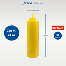 Load image into Gallery viewer, ขวดซอส ไม่มีจุกปิด 24oz (720ml), Squeeze Dispenser
