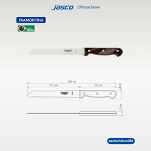 Load image into Gallery viewer, เซ็ตมีด 4 ชิ้น Knives Set, Polywood
