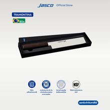 Load image into Gallery viewer, มีดนากิริ มีดญี่ปุ่น Nakiri Knife, Sushi Silver
