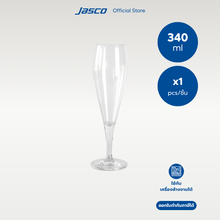 Load image into Gallery viewer, แก้วแชมเปญ Champagne Flute
