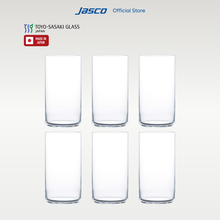 โหลดรูปภาพลงในเครื่องมือใช้ดูของ Gallery แก้วน้ำ แบบบาง Highball Glass Tumblers USURAI, Hard Strong (set of 6)
