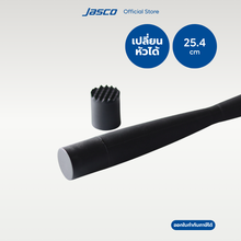 Load image into Gallery viewer, ไม้ตำมะนาว เปลี่ยนหัวได้ Cocktail Muddler
