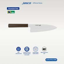 Load image into Gallery viewer, มีดเดบะ มีดญี่ปุ่น Deba Knife, Sushi Silver
