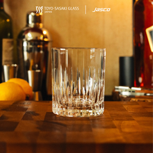โหลดรูปภาพลงในเครื่องมือใช้ดูของ Gallery แก้วร็อค Rock glass, New lambda
