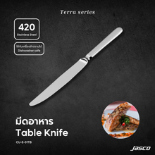 Load image into Gallery viewer, มีดอาหาร Table Knife, Terra series
