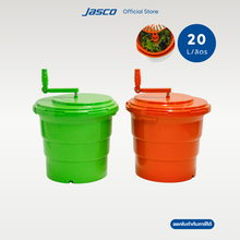 Load image into Gallery viewer, ถังสลัดน้ำผัก  20 ลิตร Salad Spinners
