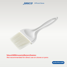 โหลดรูปภาพลงในเครื่องมือใช้ดูของ Gallery แปรงทาอาหาร ขนไนลอน 66 Pastry Basting Brushes
