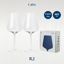 โหลดรูปภาพลงในเครื่องมือใช้ดูของ Gallery CaLix แก้วไวน์แดง R2 Red Wine Glass • LINEA Collection
