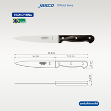 Load image into Gallery viewer, เซ็ตมีด 6 ชิ้น รวมที่เก็บมีด Knives Set with Wooden Holder, Polywood
