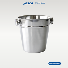 Load image into Gallery viewer, ถังแช่แชมเปญ Wine Bucket
