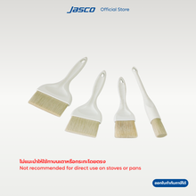 โหลดรูปภาพลงในเครื่องมือใช้ดูของ Gallery แปรงทาอาหาร ขนพลาสติก Pastry Basting Brushes
