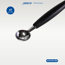 Load image into Gallery viewer, Jasco ที่คว้านผลไม้ทรงกล Double melon baller #MB-02
