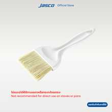 โหลดรูปภาพลงในเครื่องมือใช้ดูของ Gallery แปรงทาอาหาร ขนพลาสติก Pastry Basting Brushes
