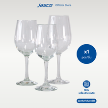 Load image into Gallery viewer, แก้วไวน์ Wine Glass
