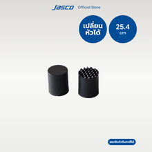 Load image into Gallery viewer, ไม้ตำมะนาว เปลี่ยนหัวได้ Cocktail Muddler
