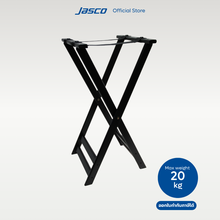 Load image into Gallery viewer, ขาตั้งวางถาด Tray Stands
