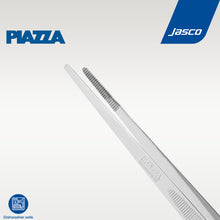 โหลดรูปภาพลงในเครื่องมือใช้ดูของ Gallery ที่คีบตกแต่งอาหาร Precision Tong 15 cm - Professional
