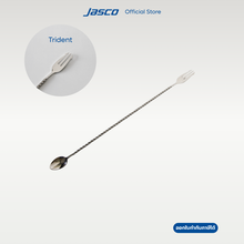Load image into Gallery viewer, ช้อนคนเหล้า 40 ซม Bar Spoons
