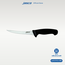Load image into Gallery viewer, มีดเลาะกระดูก แบบโค้ง Curved boning knife

