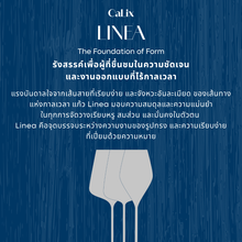 Load image into Gallery viewer, CaLix แก้วแชมเปญ Champagne Glass – LINEA Collection #WG-C2-2
