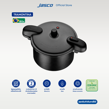 Load image into Gallery viewer, หม้ออัดแรงดัน 24 cm pressure cooker
