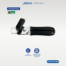 Load image into Gallery viewer, ที่เปิดกระป๋อง Can Opener, Utilita
