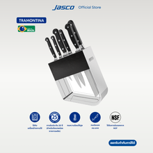 Load image into Gallery viewer, เซ็ตมีด 7 ชิ้น รวมที่เก็บมีด Knives Set, Century
