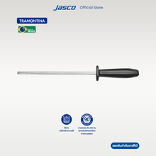 Load image into Gallery viewer, แท่งเหล็กลับมีด Sharpener, Plenus
