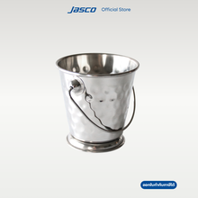 Load image into Gallery viewer, ถังใส่อาหารขนาดเล็ก Mini Bucket
