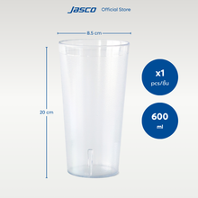 Load image into Gallery viewer, แก้วน้ำพลาสติก Tumblers
