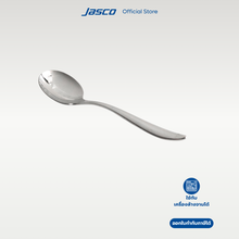 Load image into Gallery viewer, ช้อนซุป Soup Spoon, Lumen series

