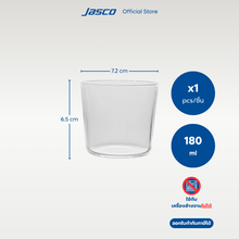 Load image into Gallery viewer, แก้วร็อค Rock glasses
