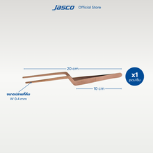 โหลดรูปภาพลงในเครื่องมือใช้ดูของ Gallery ที่คีบ แบบงอ Tweezer offset
