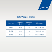 โหลดรูปภาพลงในเครื่องมือใช้ดูของ Gallery ขวดใส่เกลือ พริกไทย Salt Pepper Shaker
