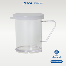 Load image into Gallery viewer, ขวดใส่เครื่องปรุง 280 มล, ฝาสีขาว Dredger, White lid
