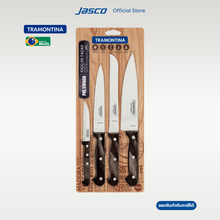 Load image into Gallery viewer, เซ็ตมีด 4 ชิ้น Knives Set, Polywood
