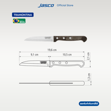Load image into Gallery viewer, เซ็ตมีด 6 ชิ้น รวมที่เก็บมีด Knives Set with Wooden Holder, Polywood

