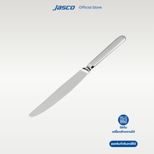 โหลดรูปภาพลงในเครื่องมือใช้ดูของ Gallery มีดอาหาร Table Knife, Terra series
