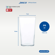 Load image into Gallery viewer, แก้วน้ำ Tapered glass, Usurai
