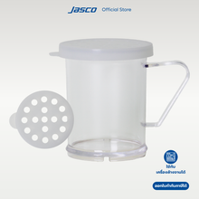 Load image into Gallery viewer, ขวดใส่เครื่องปรุง 280 มล, ฝาสีขาว Dredger, White lid
