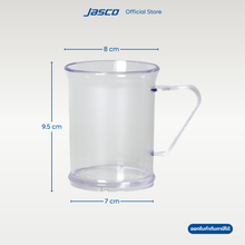 Load image into Gallery viewer, ขวดใส่เครื่องปรุง 280 มล, ฝาสีขาว แบบทึบ Dredger, White lid, Solid
