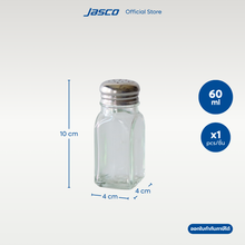 โหลดรูปภาพลงในเครื่องมือใช้ดูของ Gallery ขวดใส่เกลือ พริกไทย Salt Pepper Shaker
