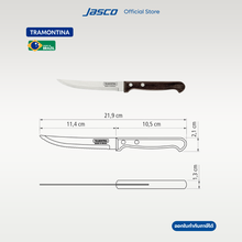 Load image into Gallery viewer, เซ็ตมีด 6 ชิ้น รวมที่เก็บมีด Knives Set with Wooden Holder, Polywood
