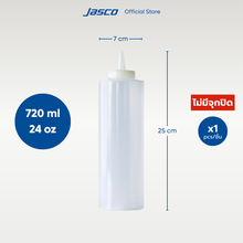 Load image into Gallery viewer, ขวดซอส ไม่มีจุกปิด 24oz (720ml), Squeeze Dispenser

